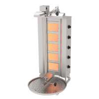 ATALAY ADG-5U Gas Doner Kebab Machine, 5 Burners, Top Motor